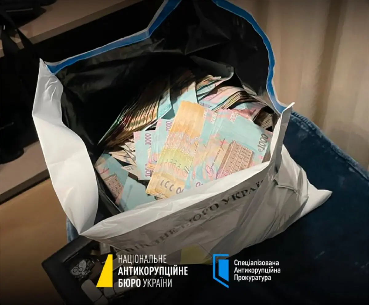 Операція Midas: новий корупційний скандал кидає тінь на українську владу